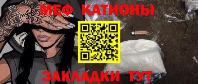 PSILOCYBIN Рыбинск