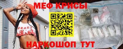 не бодяженный Рузаевка