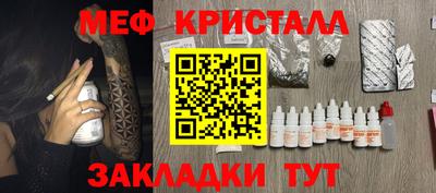 PSILOCYBIN Рыбинск
