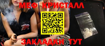 не бодяженный Рузаевка