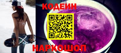 не бодяженный Рузаевка