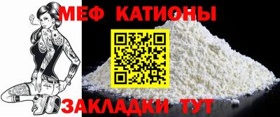 шишки Рязань
