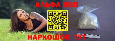 не бодяженный Рузаевка