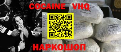 PSILOCYBIN Рыбинск