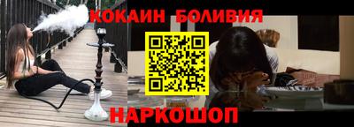 PSILOCYBIN Рыбинск