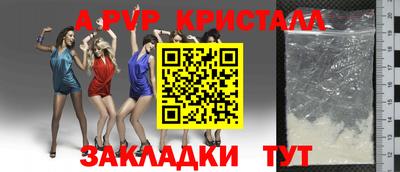 не бодяженный Рузаевка