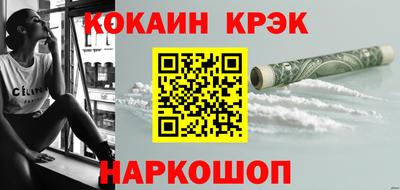 шишки Рязань