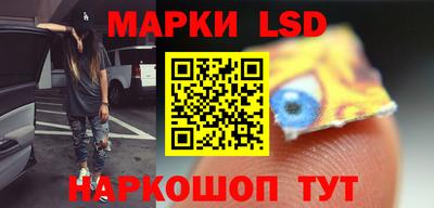 PSILOCYBIN Рыбинск