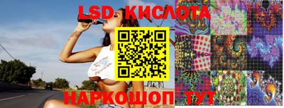 PSILOCYBIN Рыбинск