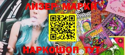 каннабис Свободный