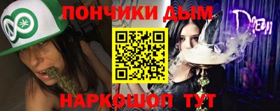 не бодяженный Рузаевка