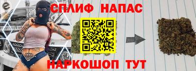 не бодяженный Рузаевка