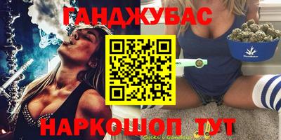 PSILOCYBIN Рыбинск