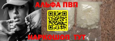 не бодяженный Рузаевка