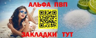 шишки Рязань