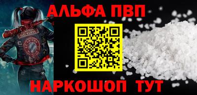 PSILOCYBIN Рыбинск