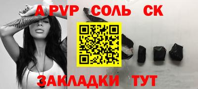 не бодяженный Рузаевка