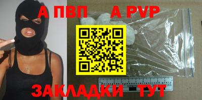 PSILOCYBIN Рыбинск