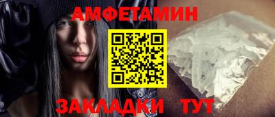 PSILOCYBIN Рыбинск