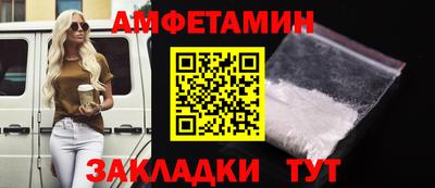 не бодяженный Рузаевка