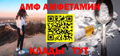 PSILOCYBIN Рыбинск