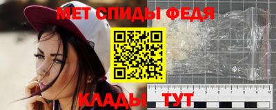 не бодяженный Рузаевка