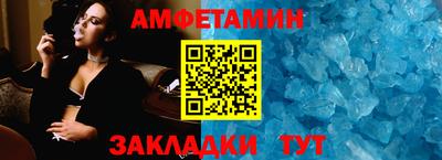 шишки Рязань