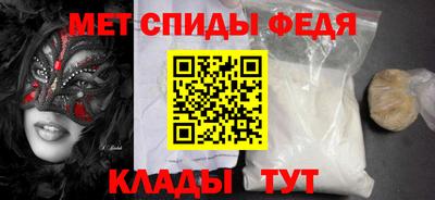 не бодяженный Рузаевка