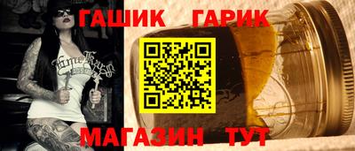 не бодяженный Рузаевка