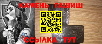 каннабис Свободный