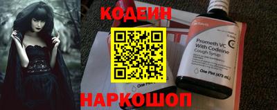 шишки Рязань