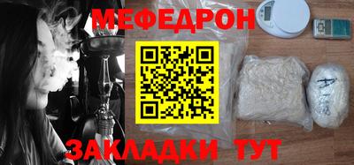 шишки Рязань