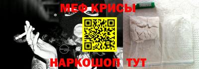 PSILOCYBIN Рыбинск