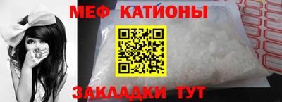 шишки Рязань