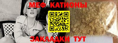 не бодяженный Рузаевка
