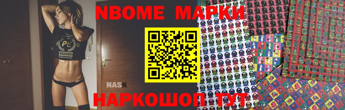 Лсд 25 экстази ecstasy  Вход с VPN  Москва  Лсд 25 экстази кислота 